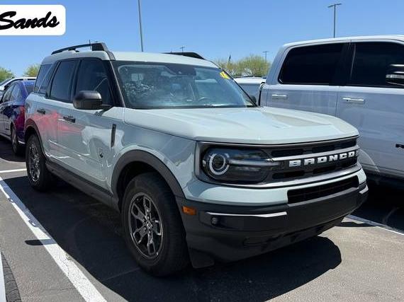 FORD BRONCO SPORT 2022 3FMCR9B68NRD83844 image